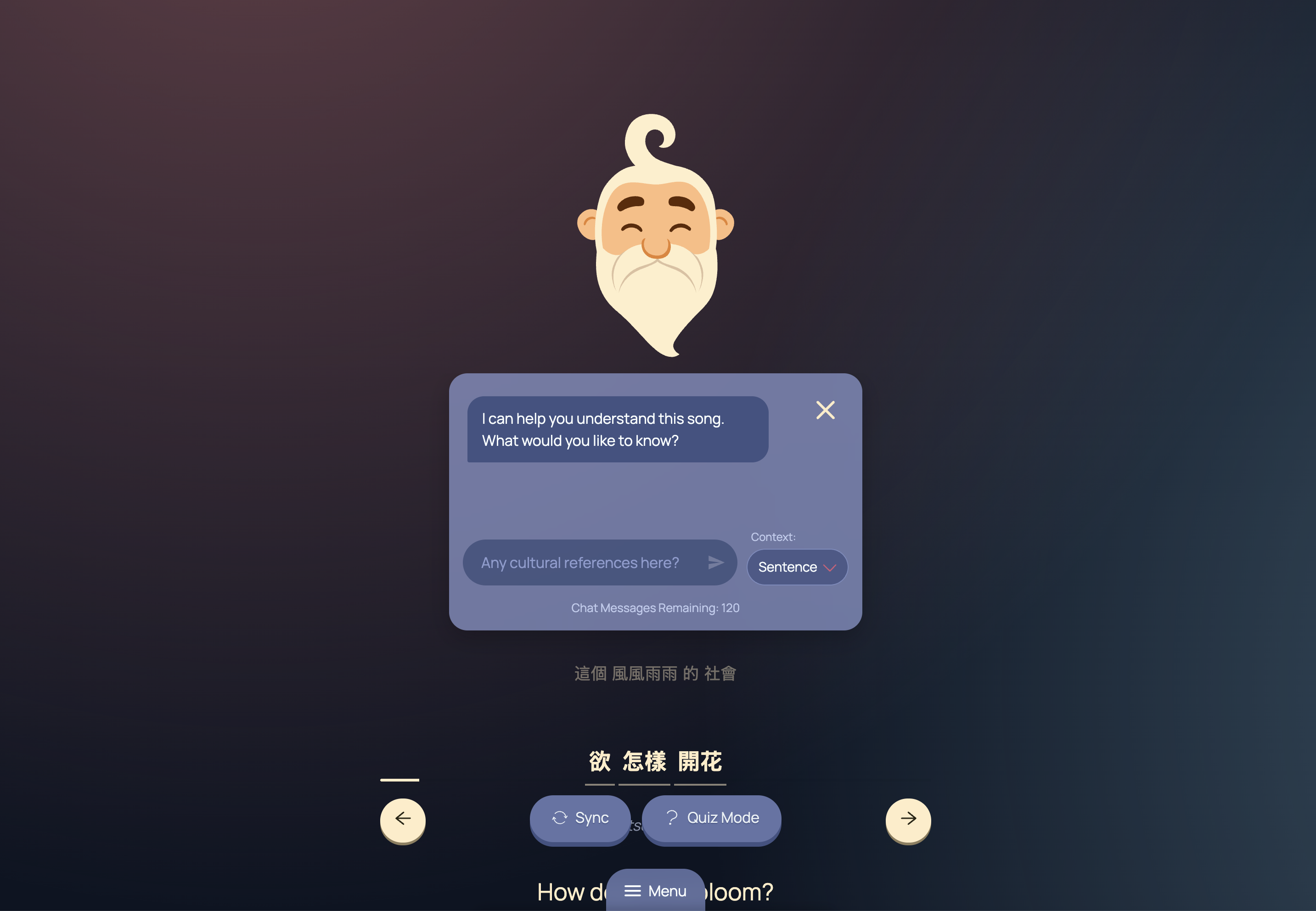 SongSens.ai tutor chat overlay: "I can help you understand this song"